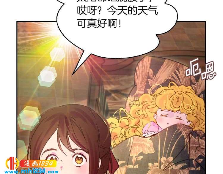 第106话 整装待发37