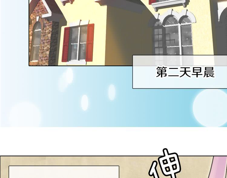 第19话 男主的战书？11