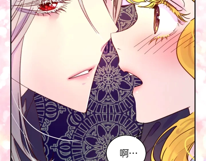 第127话 吻55