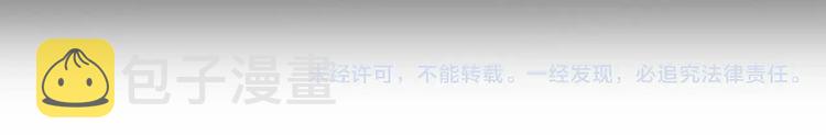 第133话 反客为主109
