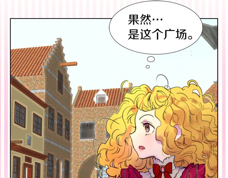第21话 身为配角 命比纸薄46