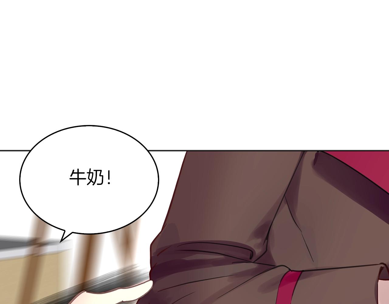 番外32 网络小说之花2113