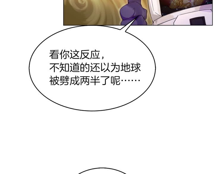 第89话 至少床还在89