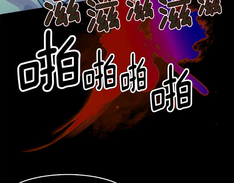 第13话 女主角才是世界强者35