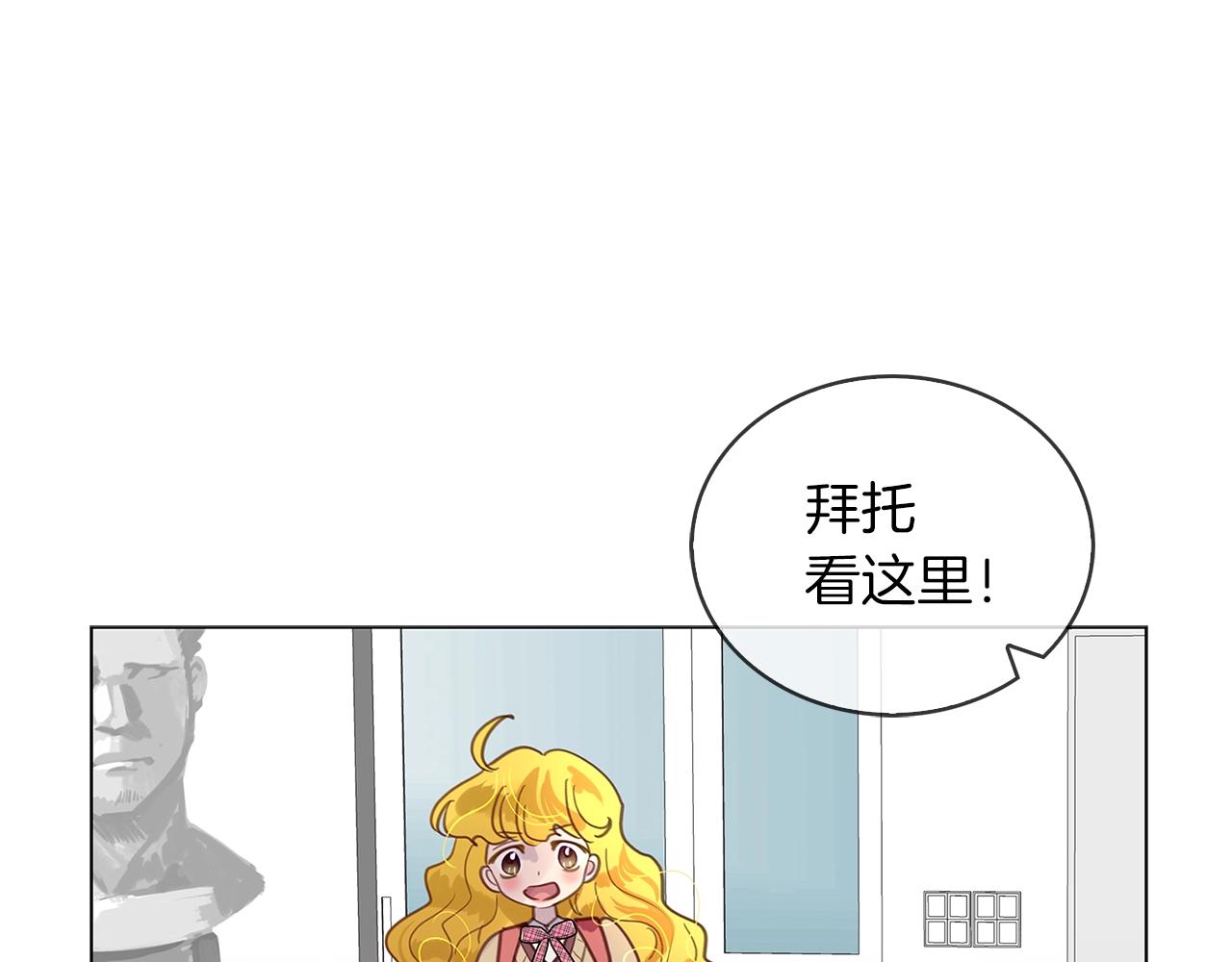 番外32 网络小说之花275