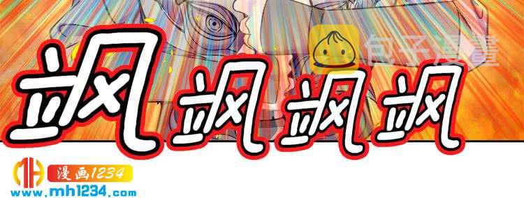 第111话 把一切告诉我！22