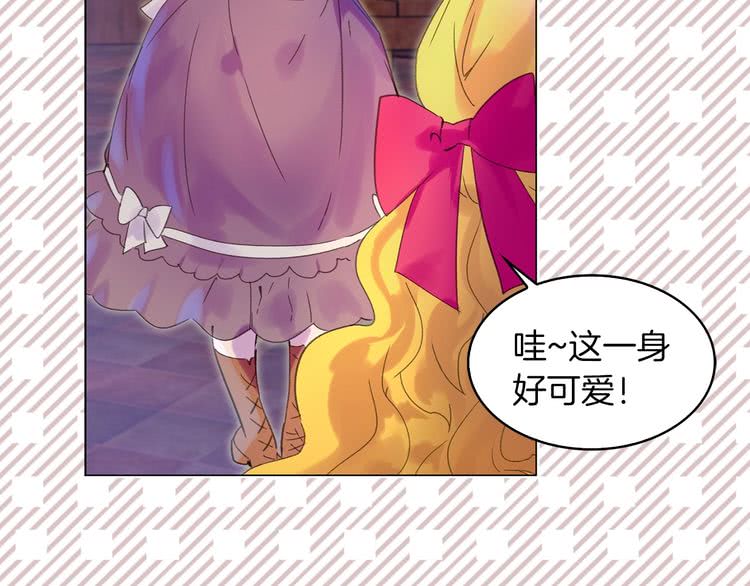 第68话 女神选拔大会81