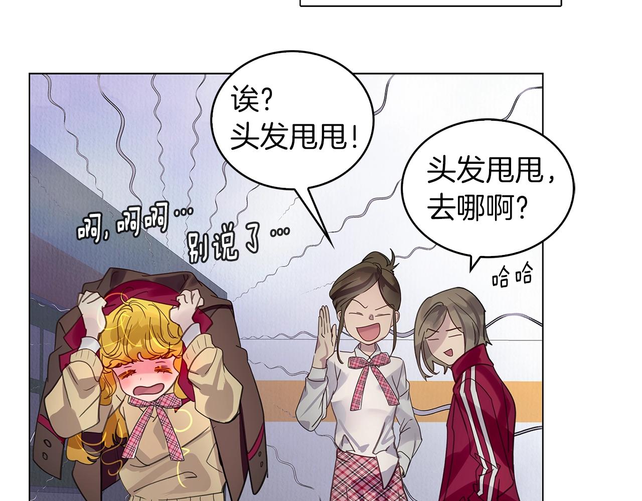 番外36 网络小说之花669