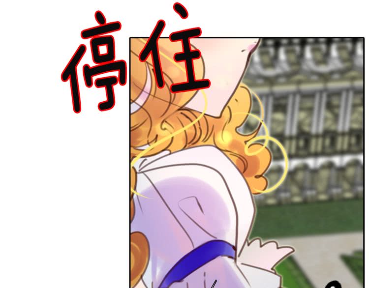 第44话 你还没资格命令我58