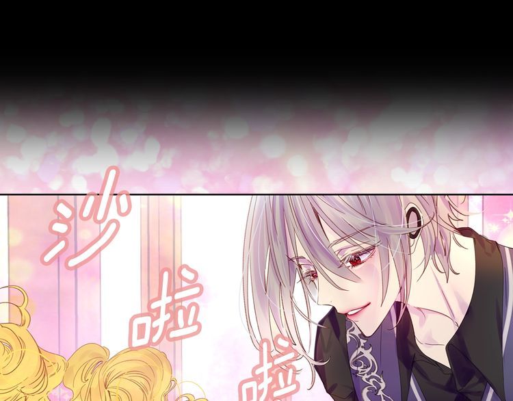 第120话 爱情的滋味23
