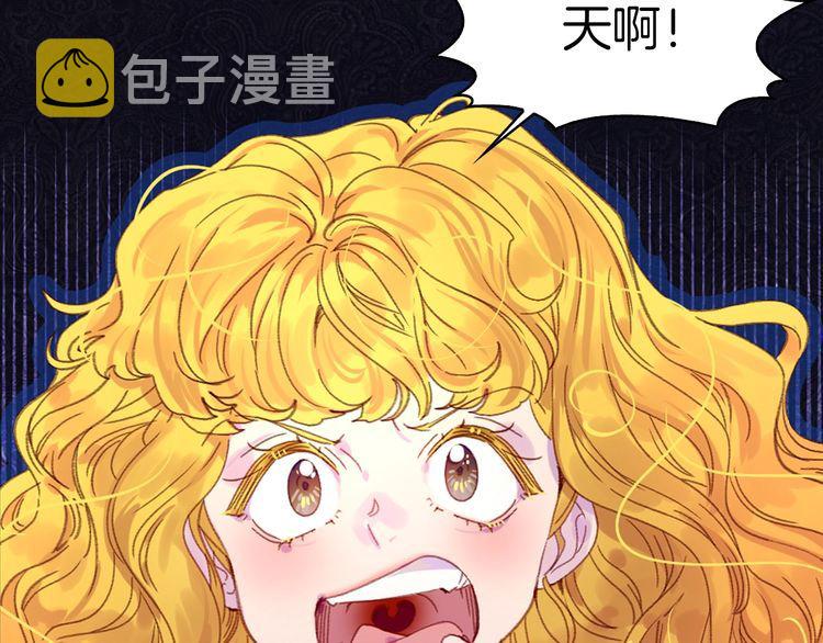 第130话 诱人的嘴唇80