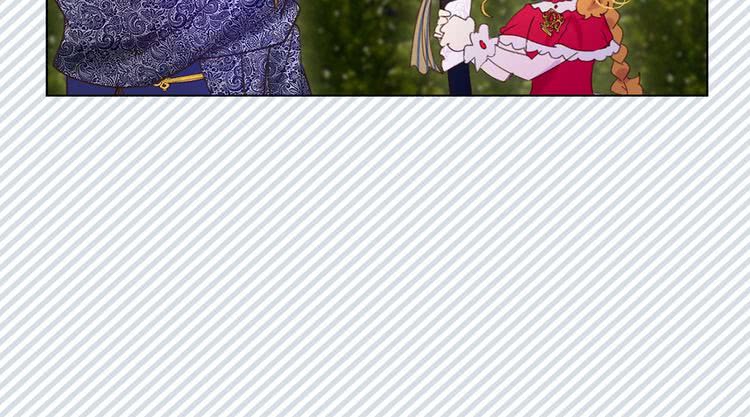 第67话 英雄也太好当了吧11