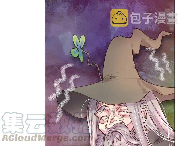 番外1 婚后生活来了！80