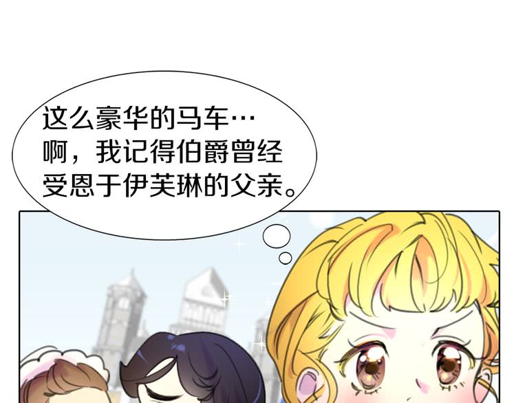第15话 邪恶的小九九54