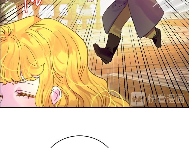 第128话 求婚了106
