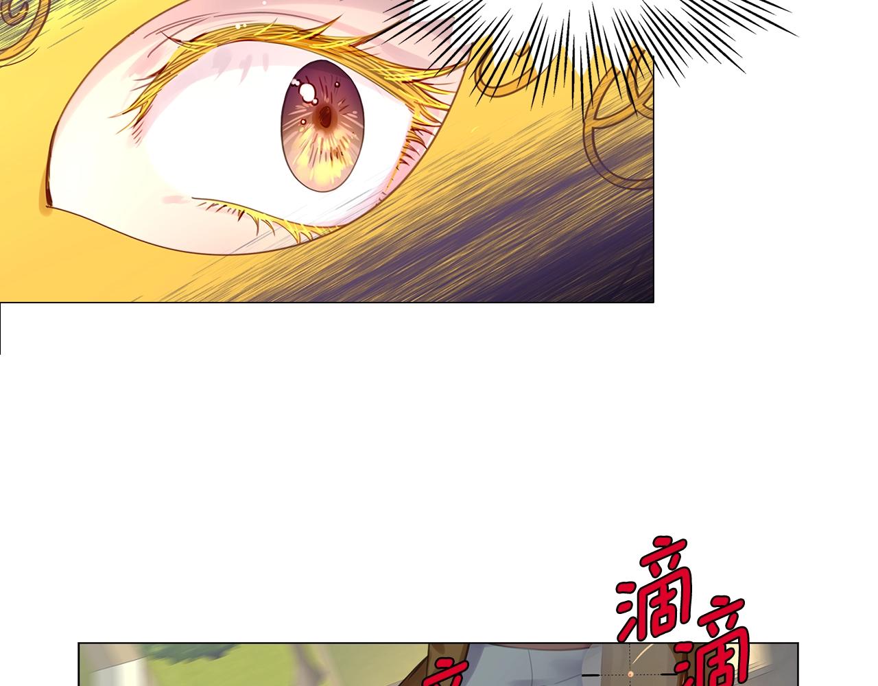 番外15 贾尼斯的老套路993