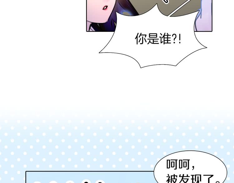 第8话 一见钟情纳入后宫47