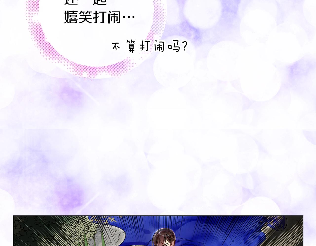 番外13 贾尼斯的老套路722