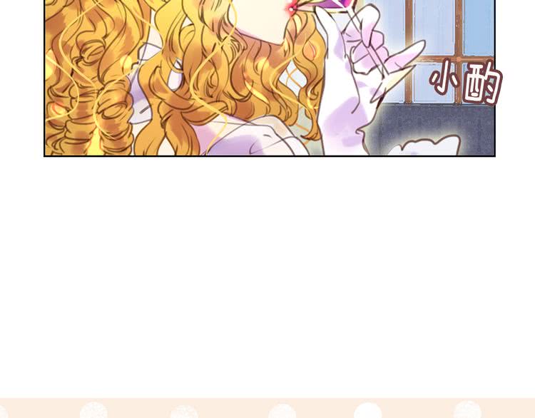 第41话 魔塔塔主的笑声97