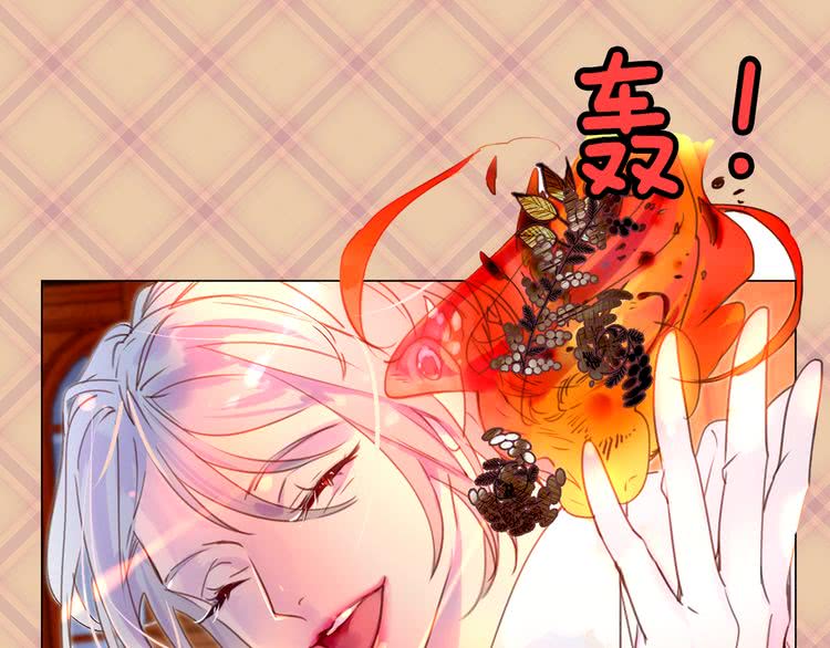第41话 魔塔塔主的笑声50