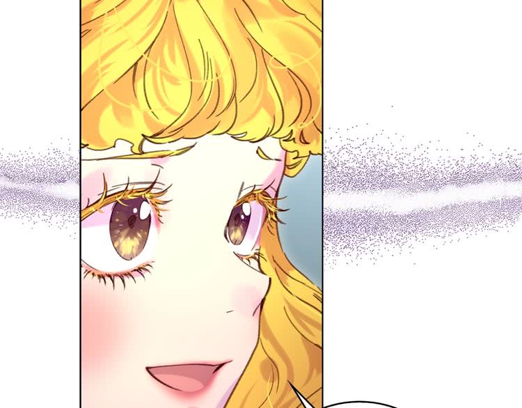 第86话 魔塔派人了？！64