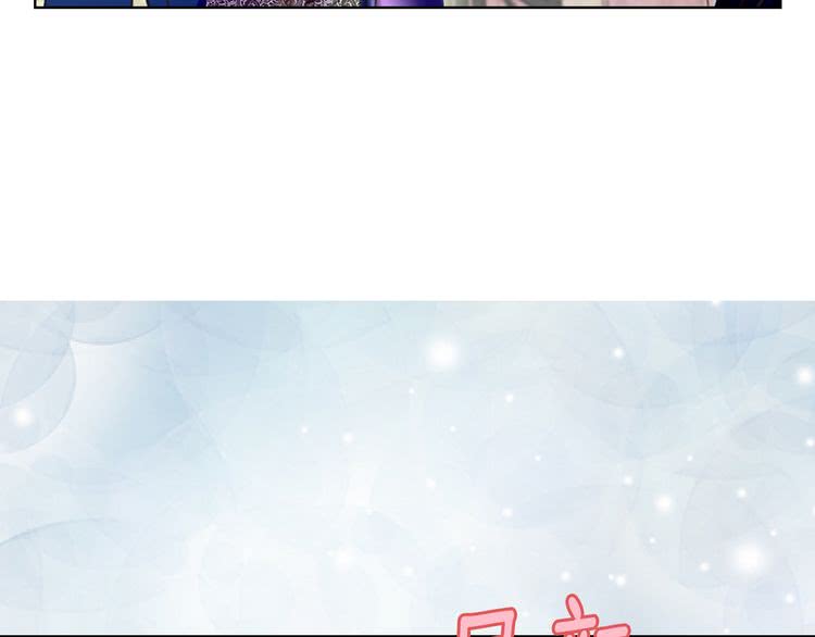 第45话 剧情走向，变了？69