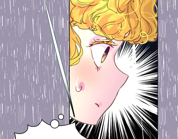 第85话 客人，您犯事了？！48