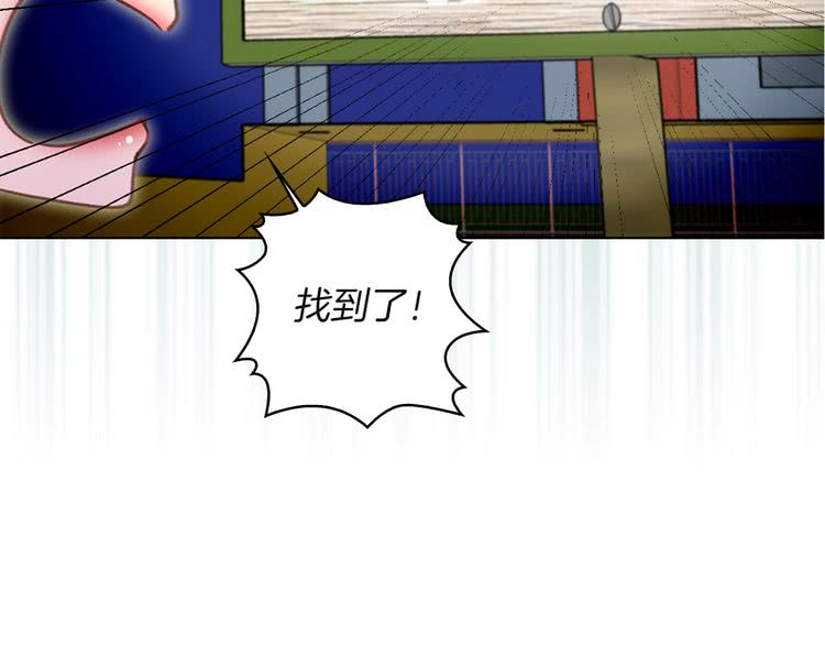 第55话 他怎么会在这里？5