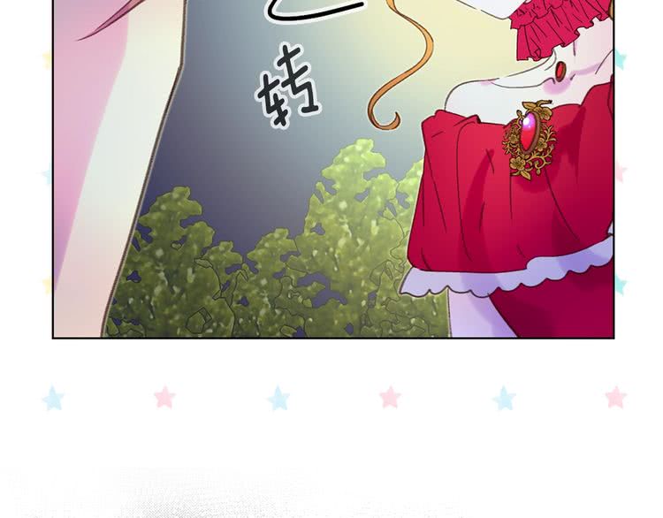第66话 拔剑吧！女配角64