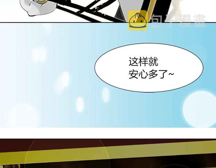第35话 吃爆米花的好天气87