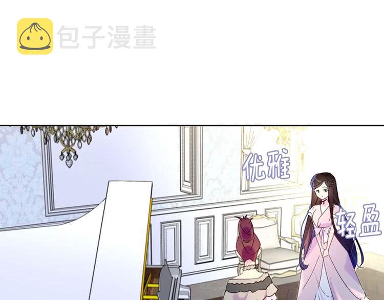 第73话 是时候展现真正的技术10