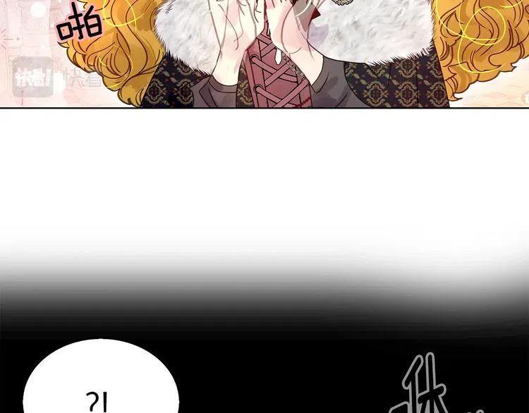 番外4 男友力max45
