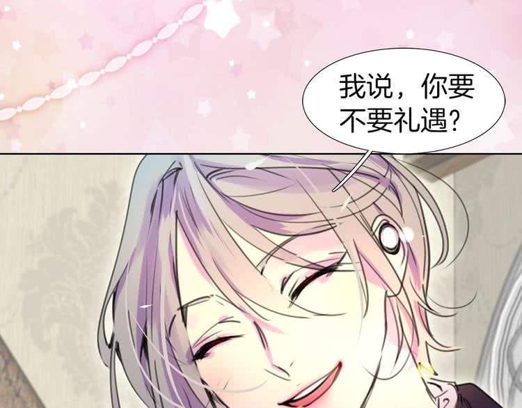 第24话 最好的礼遇60