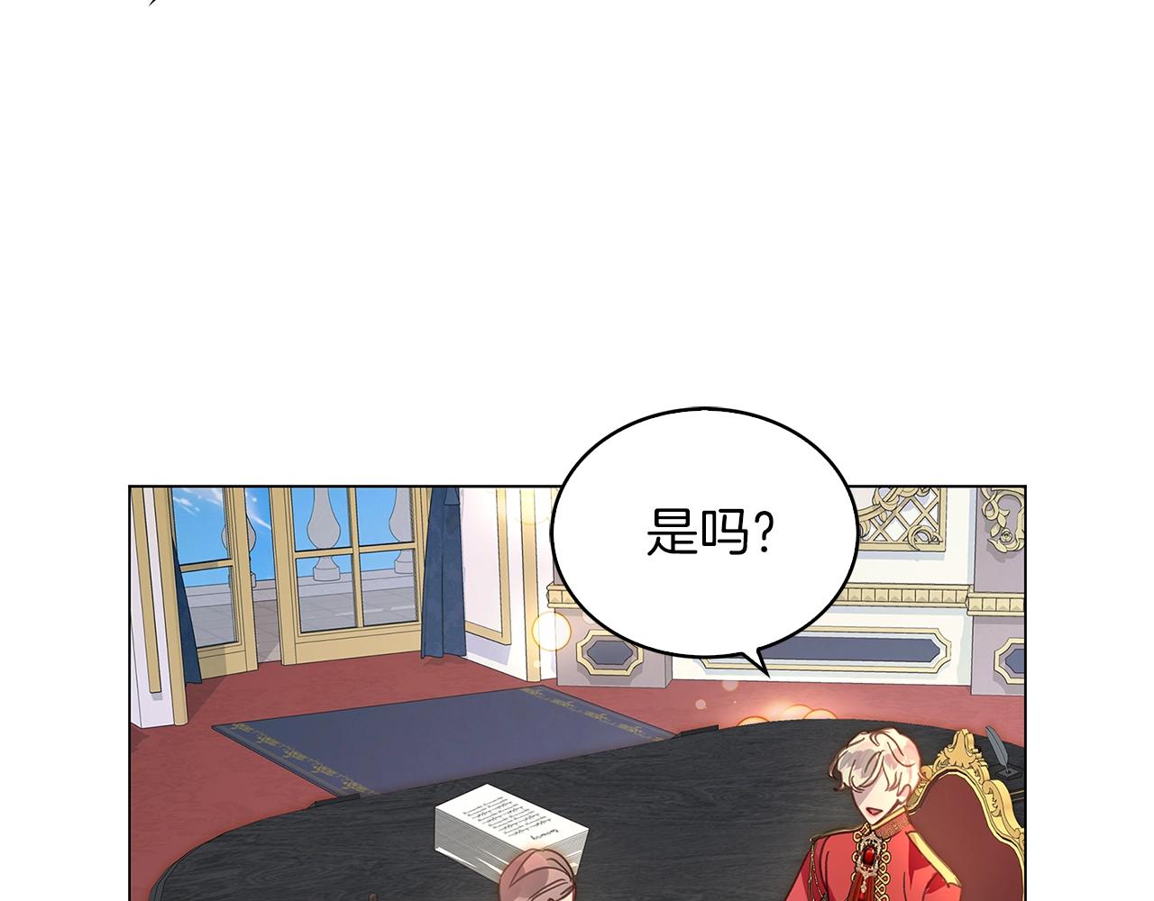 番外28 几年后的故事113