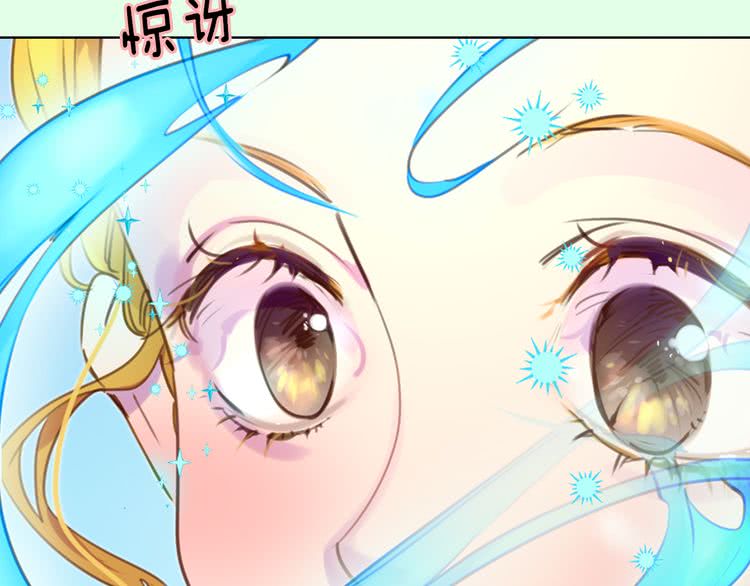 第37话 阿尔温主动跟我说话94