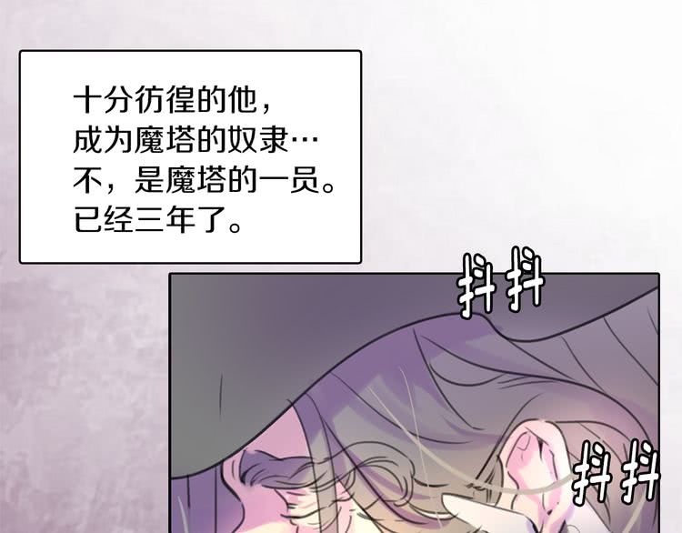 第27话 冤家路窄20