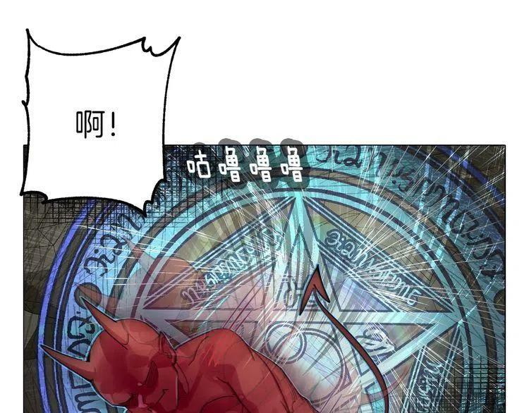 番外2 远征126