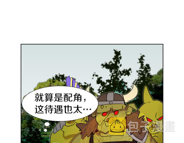 第20话 女配活命靠自己！50