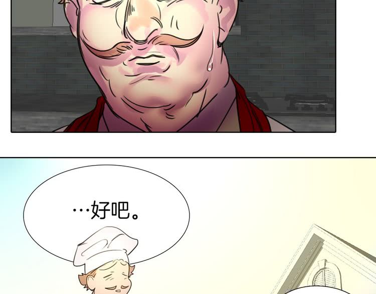第6话 好戏一大出102
