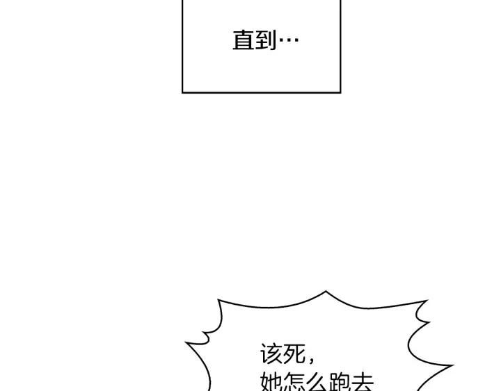第119话 是爱情吗？65