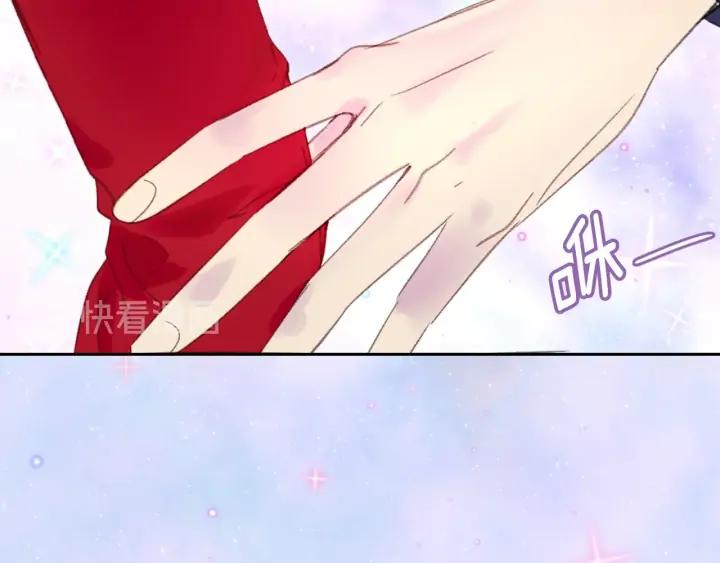 第119话 是爱情吗？25
