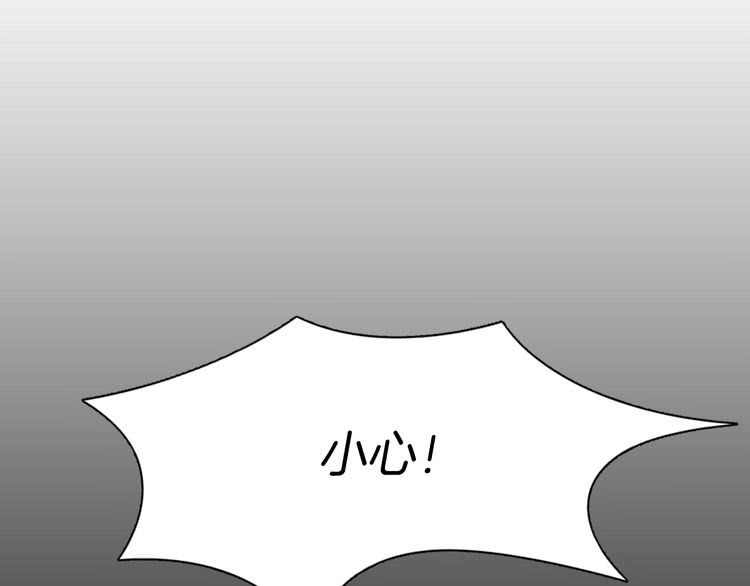 第15话 邪恶的小九九92