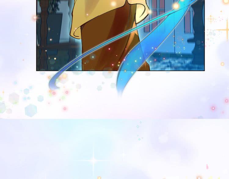 第51话 三个男主闪瞎了我的眼65