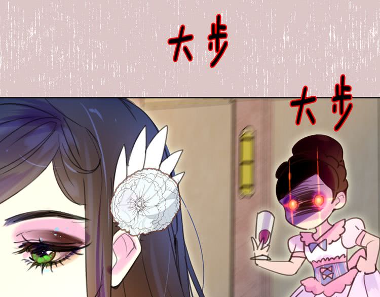 第47话 我们不是一个世界的人30