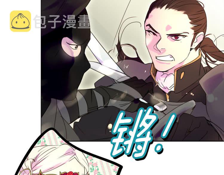 第30话 战场上的黑色死神70