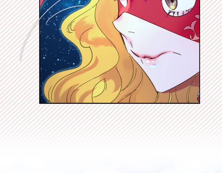 第71话 自恋的阿尔温3