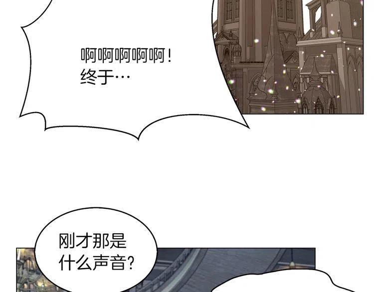 番外1 婚后生活来了！93