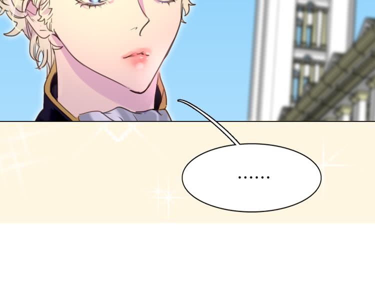 第36话 我是皇太子的真爱吗？61