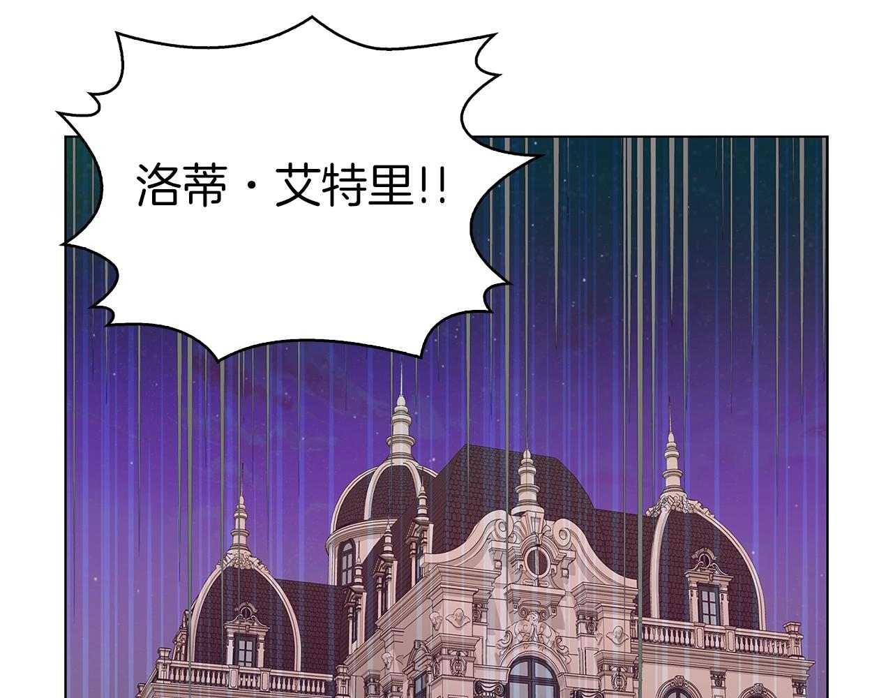 番外28 几年后的故事1127