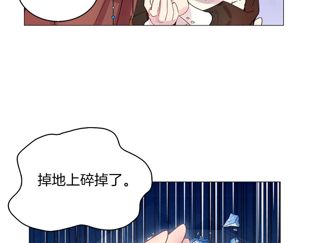 番外26 小歪恋爱操作团324